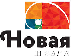 novaya-shkola-logo.jpg
