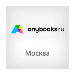 anybooks.ru