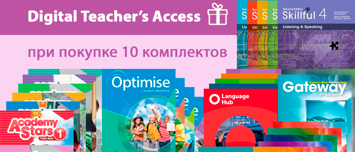 Digital Teacher's Access banner-bh-700-300.png