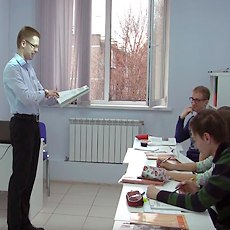 Открытый урок на примере серии Macmillan Exam Skills for Russia